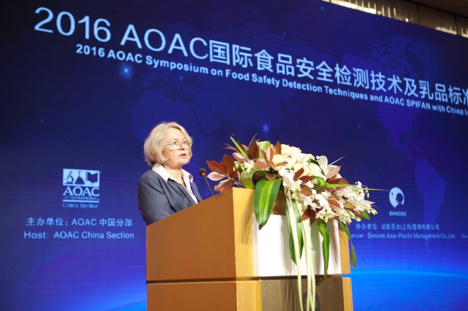 C:\Users\Administrator.PC-20150428NBEJ\Desktop\Aticle and Photo for 2016 AOAC symposium\7.jpg