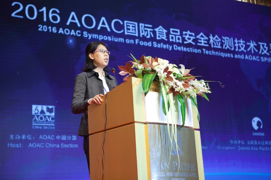 C:\Users\Administrator.PC-20150428NBEJ\Desktop\Aticle and Photo for 2016 AOAC symposium\6.jpg