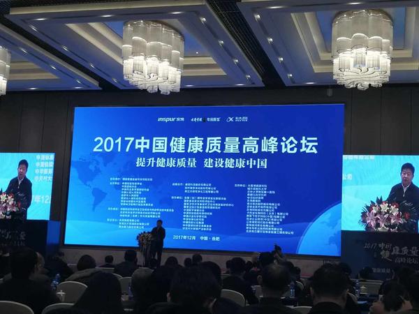微信图片_20171223102340.jpg