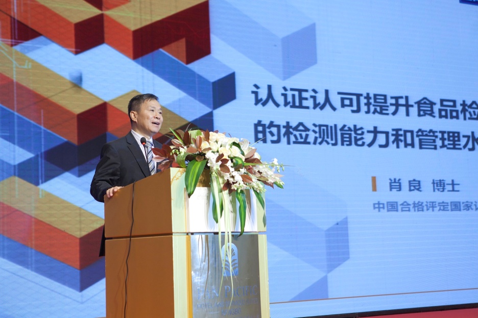 C:\Users\Administrator.PC-20150428NBEJ\Desktop\Aticle and Photo for 2016 AOAC symposium\8.jpg