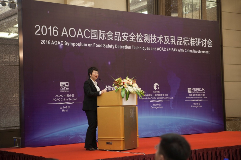 C:\Users\Administrator.PC-20150428NBEJ\Desktop\Aticle and Photo for 2016 AOAC symposium\15.jpg
