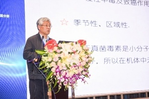 G:\3号下午大宴会厅\WEN_7592.jpg