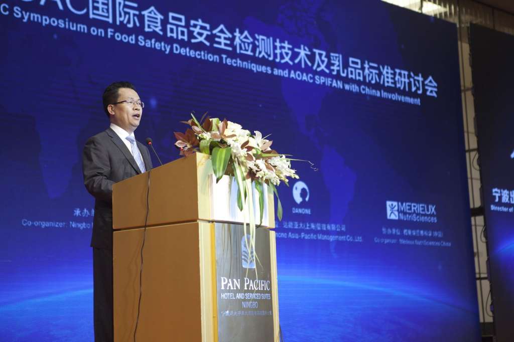 C:\Users\Administrator.PC-20150428NBEJ\Desktop\Aticle and Photo for 2016 AOAC symposium\4.jpg