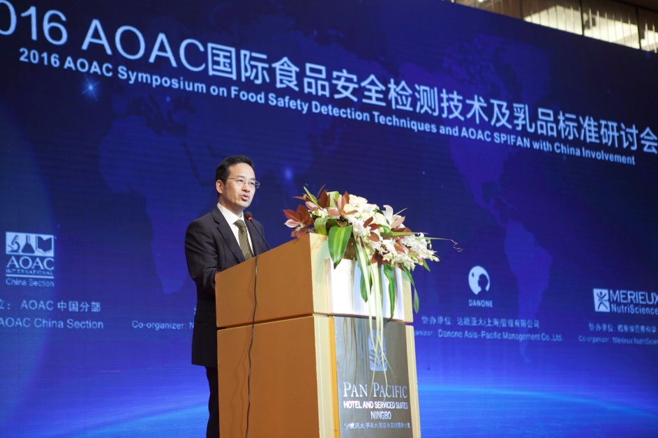 C:\Users\Administrator.PC-20150428NBEJ\Desktop\Aticle and Photo for 2016 AOAC symposium\3.jpg